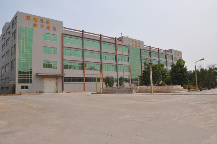 China Xiamen Xinlimin Industry&amp;Trade Co., Ltd. Perfil de la compañía