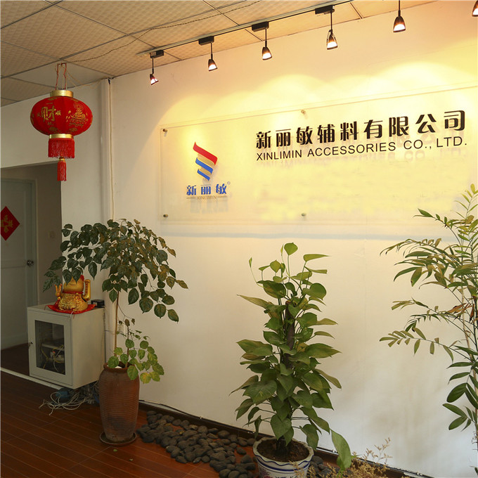 China Xiamen Xinlimin Industry&amp;Trade Co., Ltd.
