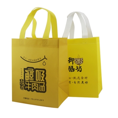 Bolsa de compras no tejida con logotipo en diseño personalizado y material laminado PP