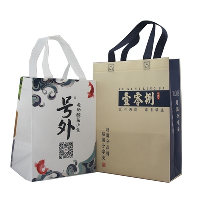 Bolsas textiles con logotipo personalizable para compras en grandes cantidades