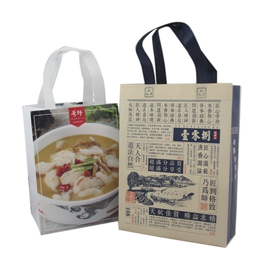 Bolsas textiles con logotipo personalizable para compras en grandes cantidades
