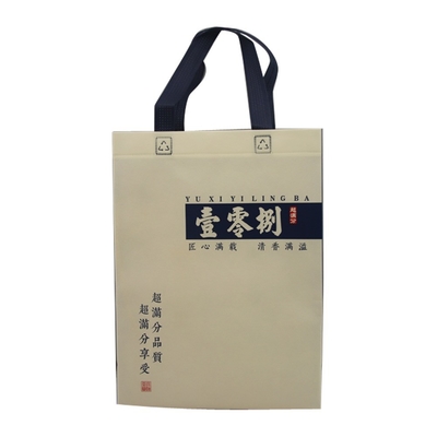 Bolsas textiles con logotipo personalizable para compras en grandes cantidades