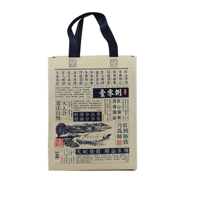 Bolsas textiles con logotipo personalizable para compras en grandes cantidades