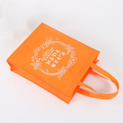 Bolsas de compras no tejidas reutilizables y ecológicas