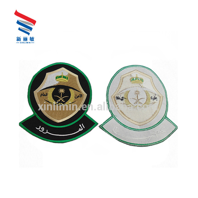 Patches de algodón/hilados gemelos tejidos con logotipo personalizado para promoción de clubes escolares