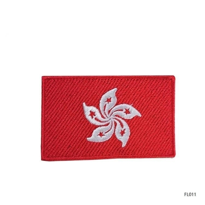 Diseño personalizado Bandera de Hong Kong Parches bordados para ropa Material plástico