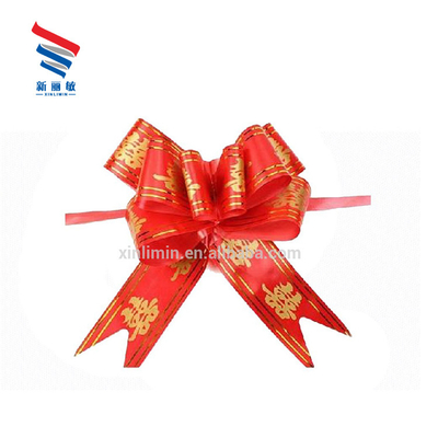Cantidad mínima requerida de minicintas rojas personalizables para todo tipo de cajas de regalos