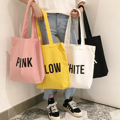 Eco Amigable Reutilizable Mujeres de lienzo Bolsa de algodón Impreso a medida Tote orgánico para comestibles