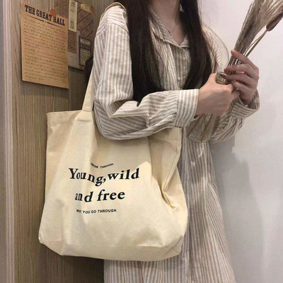 Bolso de algodón de lienzo personalizado versátil y ecológico Bolso de compras de playa