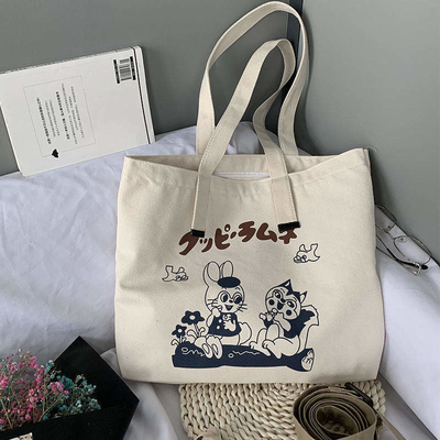 Bolso de algodón de lienzo personalizado versátil y ecológico Bolso de compras de playa