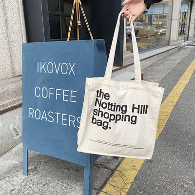 Logotipo personalizado Impreso Envases reutilizables de compras Bolsas de algodón con bolsillo interior