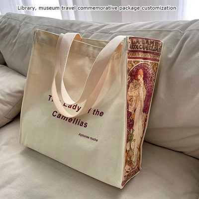 OEM/ODM Acceptado Bolsas de arte para recuerdos turísticos British Museum Patrón de impresión en lienzo