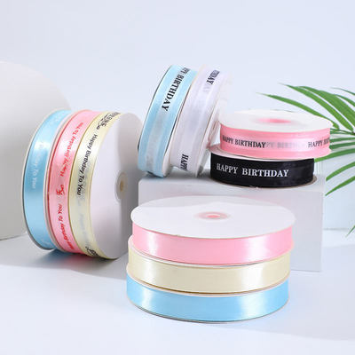 Impresión personalizada de lujo de marca personalizada San Valentín Fiesta de Navidad con logotipo