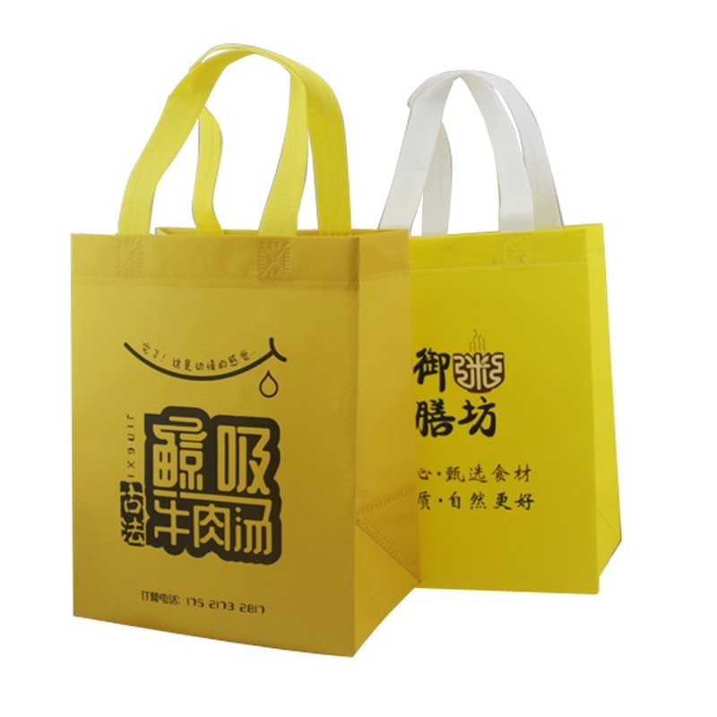 Bolsa de compras no tejida con logotipo en diseño personalizado y material laminado PP